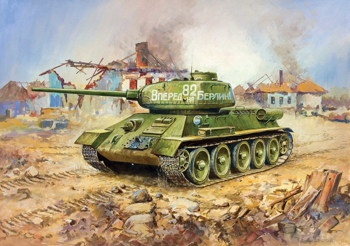 Zvezda 1/72 T-34/85 Soviet Med Tank Wwii Z5039