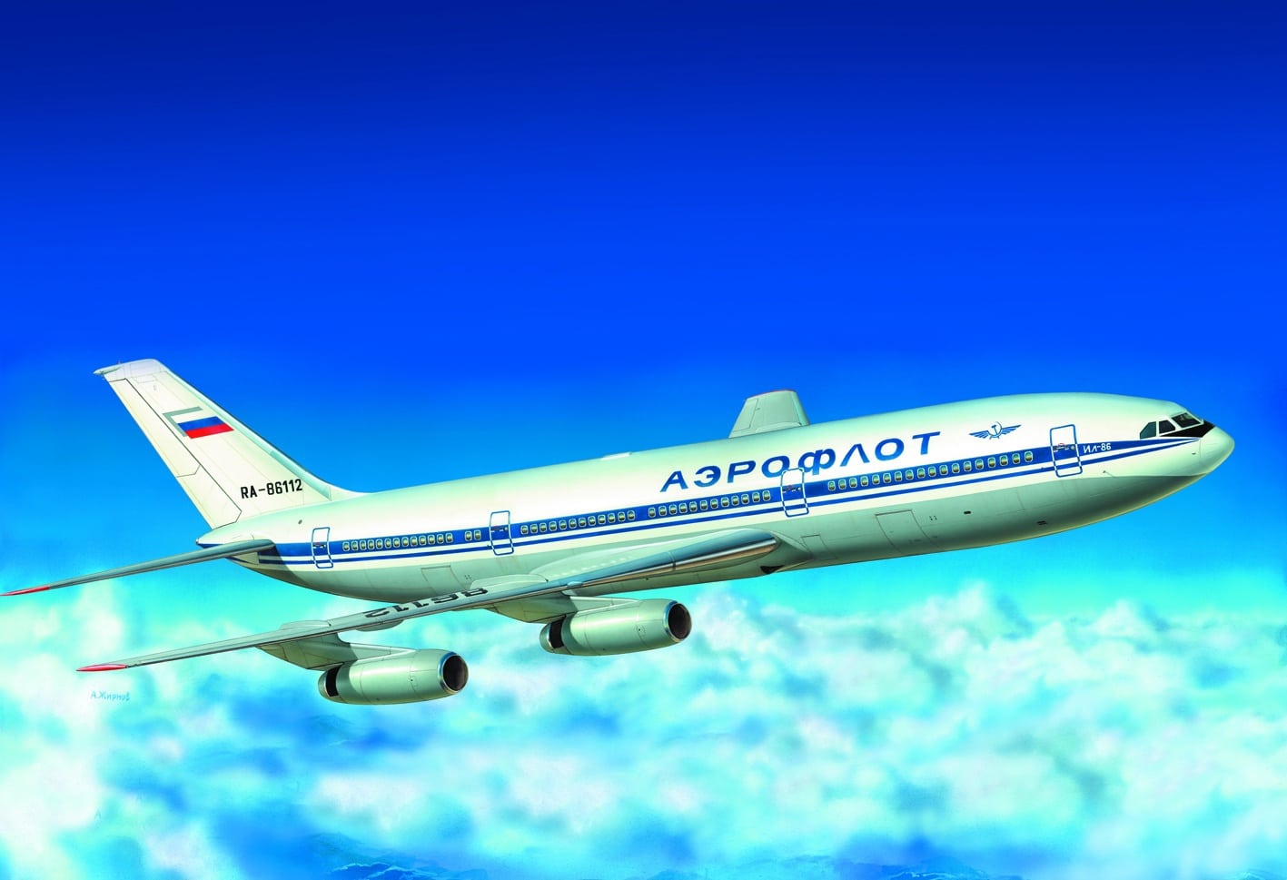 Zvezda Ilyushin Il-86 Z7001