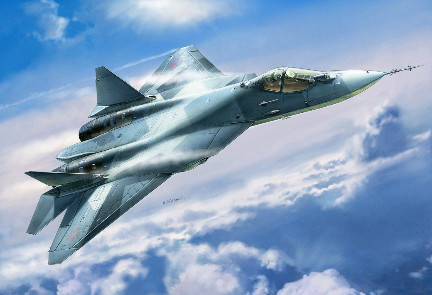 Zvezda Sukhoi T-50 Russsian Stealthfighter Z7275