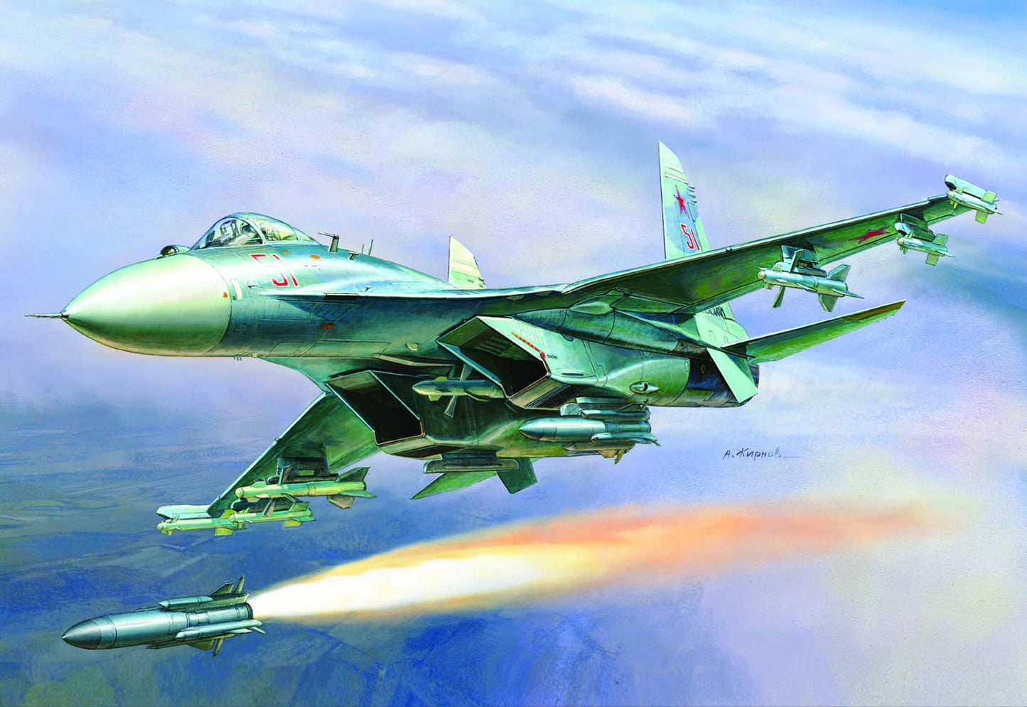 Zvezda Su-27Sm Z7295
