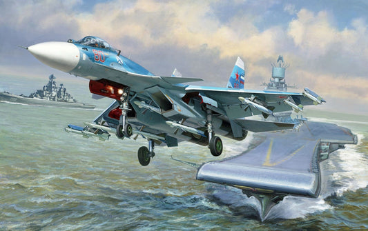 Zvezda Su-33 Z7297