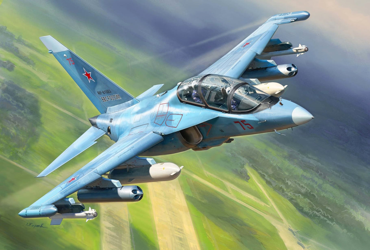 Zvezda Yak-130 Z7307