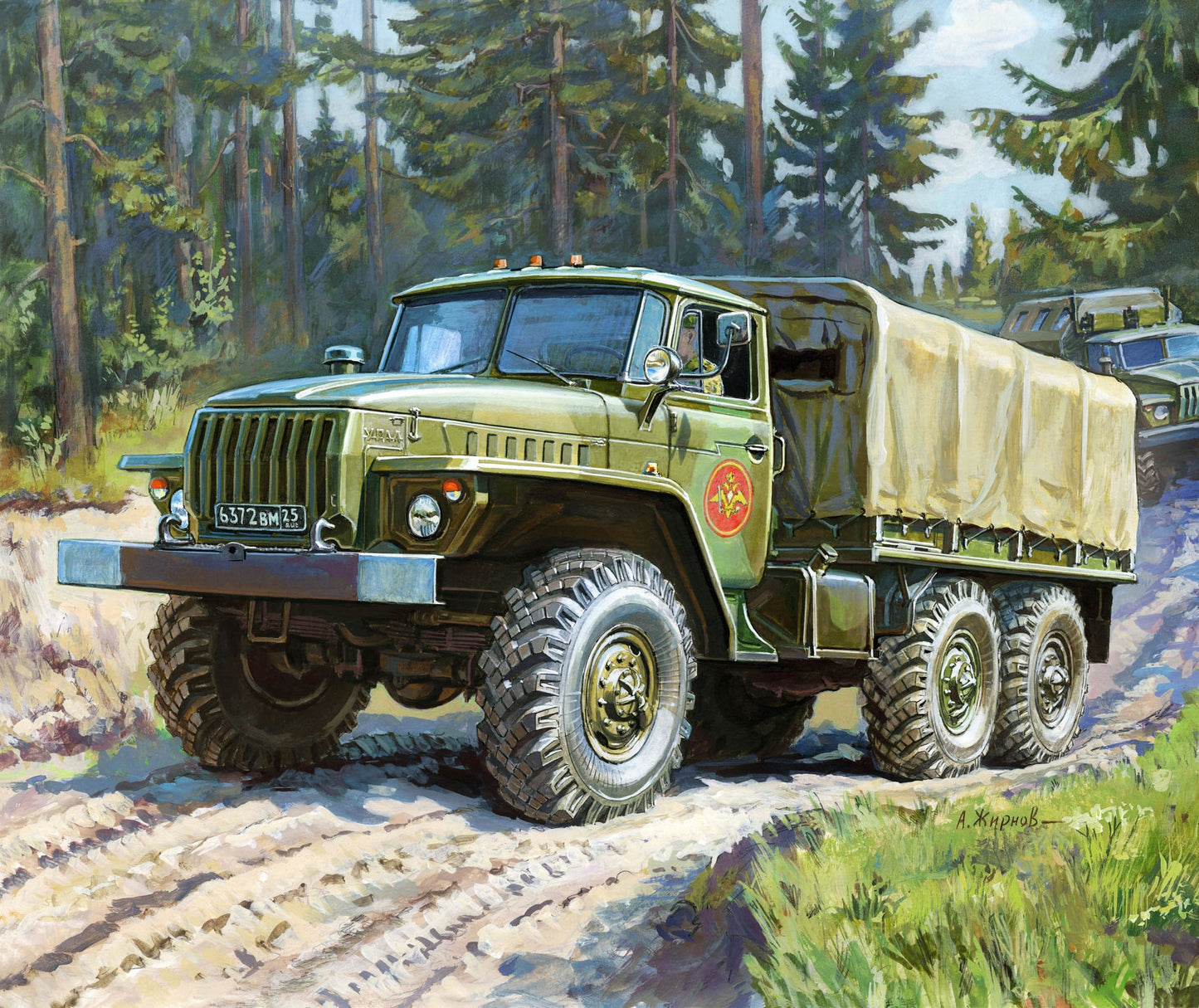 Zvezda Ural Truck Z7417