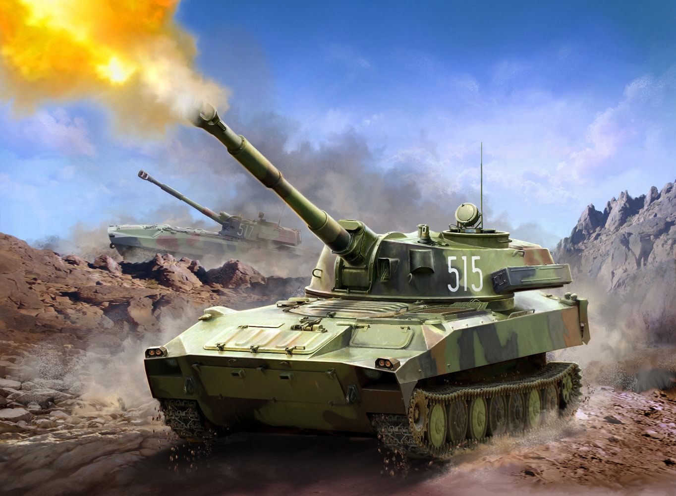 Zvezda 122Mm Gvozdika Spg Z7421