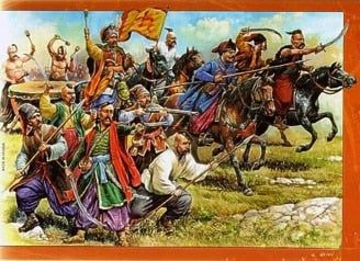 Zvezda Cossack 16-18Th Century Z8064