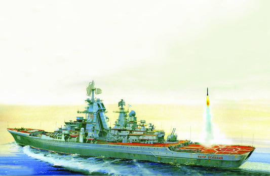 Zvezda 1/700 RUSSIAN BATTLECRUISER Z9017