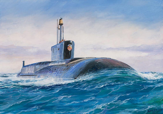 Zvezda Ssbn "Borie' Nuclear Submarine Z9058